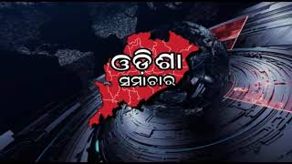 ରେଢାଖୋଲରେ ୭୧ତମ ସାଧାରଣ ତନ୍ତ୍ର ଦିବସ ପାଳିତ ହୋଇଯାଇଛି