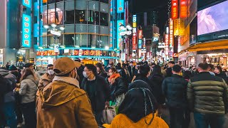 Shibuya Tokyo 2023 New Year's Day #03（渋谷元日夜散歩 井の頭通り入り口→道玄坂ユニクロ前）