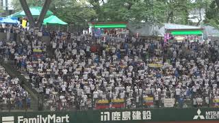 【2018ホーム最終戦】メヒア選手応援歌チャンスVer.【埼玉西武ライオンズ応援歌】