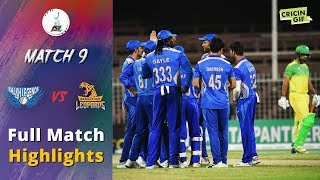 APLT20 2018 M9: Balkh Legends v Nangarhar Leopards Full highlights - Afghanistan Premier League T20