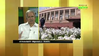 SC to implement voters' right to reject candidates in elections - Special Edition (2) 27-09-13