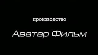 Сериал Бригада 12 серия годы 89-2000