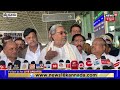 cm siddaramaiah ಇದೇ ತಿಂಗಳ ಕೊನೆಯಲ್ಲಿ ಗೃಹ ಲಕ್ಷ್ಮಿ ಯೋಜನೆ ಜಾರಿ ಪಕ್ಕ ಆಗುತ್ತೆ gruha lakshmi scheme n18v