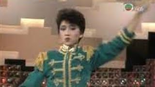 1983 星光熠熠競爭輝 (梅艷芳 Anita Mui)