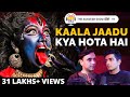 Kaali Mata ki Kahaani - Black Magic & Aghoris ft. Dr Vineet Aggarwal, The Ranveer Show हिंदी 61