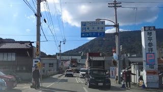 【香川県ドライブ旅】丸亀市飯野からこんぴらさん駐車場までの所要時間検証