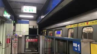 台北捷運C321型機電改列車往亞東醫院離開南港站（107/108）