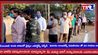 GHMC ఎన్నికల్లో అంతంత మాత్రంగా జరిగిన పోలింగ్||TR9 TV