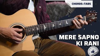 Mere Sapno Ki Rani | Guitar Tabs + Chords | Kishore Kumar