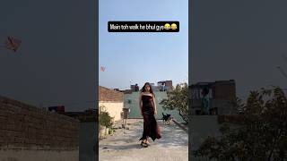 Rate my walk10/? #trending #dance