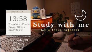 4-Hour Study With Me LIVE 🌧️✍🏻🌙 Pomodoro | Late night Study, Cozy Study Room, Rain Sound #12