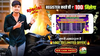 ₹1200 BONUS🤑 New Rummy Earning App Today | New Teen Patti Earning App | How to Earn Money Online |