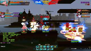 [TW] Elsword 對戰遇到外掛。