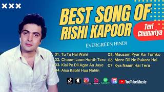 Best Song of Rishi Kapoor || Teri Chunariya - Kya Naam Hai Tera || Evergreen Hindi Songs