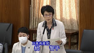 地域に根ざす復興を　人口減少の加速を指摘　2023.4.19