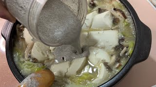 Mushroom and Perilla soft tofu soup - It warms your heart and body.