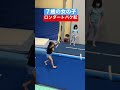 ７歳の女の子、ロンダートバク転に初めて一人で挑戦！ shorts