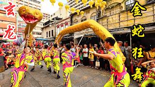 雪州安邦玄龙体育会 - 之 - 2025 吉隆坡 茨厂街 金蛇狂舞 / Ampang Xuan Long Snake Dance @ 2025 Chap Goh Mei Festival K L