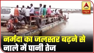 MP: Narmada Swollen Post Heavy Rainfall In Sehore | ABP News