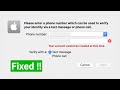 [2022] Fix 