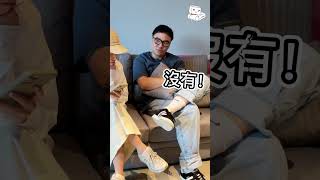 真的被驚呆 不要太小看金牛座的固執耶.... #星座 #金牛座 #shorts