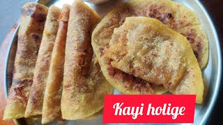 Kayi holige ( coconut holige ) recipe