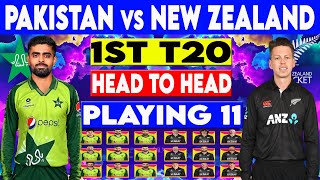 Pakistan vs New Zealand 1st T20 2024 Playing 11 | Pak Vs Nz T20 Series 2024