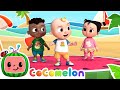 Happy Place Dance | Karaoke | CocoMelon | Emotions and Feelings | Moonbug Kids