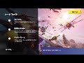 fortnite【女性配信】久しぶりの参加型 ^^ やる人いなければ野良さんと ^^