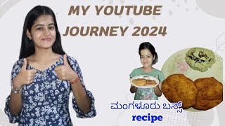 Mangalore Buns Recipe || My YouTube Journey 2024 || #vlog #kannada #food  @UdupiGirlVlogs2810