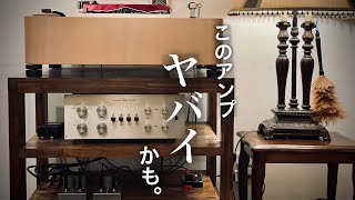 【Marantz-7】真空管プリアンプが修理から戻った ＞ 空気録音で検証