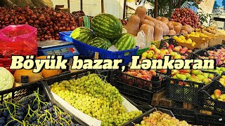 Böyük bazar, Lənkəran