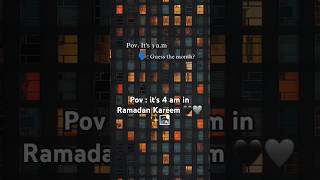 Pov : it's Ramadan Kareem 🎑✨#ramadan #ramzan #2025 #2025ramadan #islamicshorts#muslim