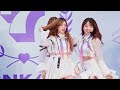 paeyah focus cam 4k kiss me bnk48 02062024 bnk48 7th year anniversary at paradise park