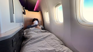 $5,000 Japan Airlines Business Class Flight | London🇬🇧 - Tokyo🇯🇵