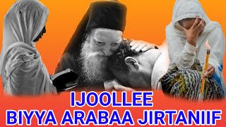 Kan Biyya Alaa Jirtaniif|Gabbii Oline Ni Gallaa? Sambe Tube