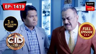 The Mysterious Message | CID (Bengali) - Ep 1419 | Full Episode | 5 July 2023