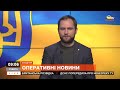 Ракетні удари по Запоріжжю жорстокі методи катування херсонців НОВИНИ СЬОГОДНІ