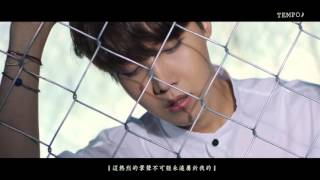 【HD繁中字】BTS방탄소년단(防彈少年團) -  EPILOGUE : YOUNG FOREVER MV