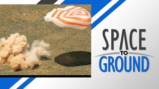 Space to Ground: Touchdown!: 06/24/2016