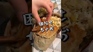 【お弁当作り】娘がお父さんと自分に作るお弁当#shorts #お弁当