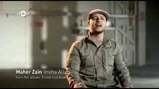 Maher Zain   Insha Allah Arabic ماهر زين   إن شاء الله