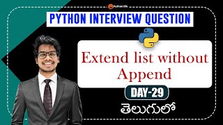Extend list without Append | Python in Telugu