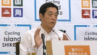 中村時広・愛媛知事「捏造主張はいちゃもんレベル」　提出文書巡り