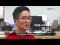 이비소프트 획기적인 소프트웨어 품질관리 솔루션 선보여