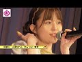 2022第9回アイドルソロクイーンコンテスト決勝⑪山本かれん