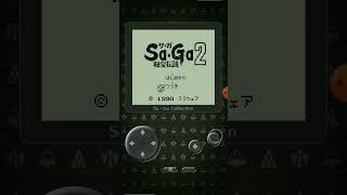 saga2お玉オーディンに訴え出る2a