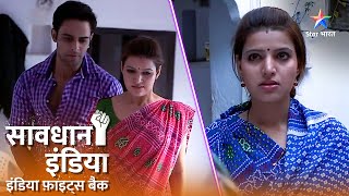 SAVDHAAN INDIA | Andhvishwas ka khel | INDIA FIGHTS BACK |सावधान इंडिया | FULL EPISODE