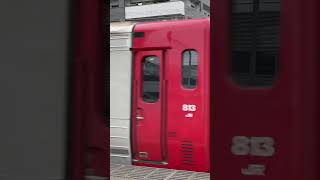 今朝の通勤電車☁️🚃#jr九州 #813系 #千早駅 #普通電車