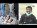 ఒకే కాన్పులో నలుగురు పిల్లలు.. woman gives birth to quadruplets in sircilla abn digital